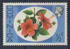 Dominica 1975 Mi 457 Sc 454 ** Hibiscus Splendens: Splendid Hibiscus / Rosemallow - Dominica (1978-...)