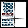 ISRAEL - Yvert -  779** Avec Tabs - Cote .0.80 € - Monnaies