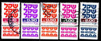 ISRAEL - Yvert -  772 - 774 - 775 - 778/83 - Avec Tabs - Münzen