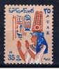 ET+ Ägypten 1964 Mi 198** - Unused Stamps