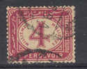 Egypt  Postage Due Stamps  1914  Watermark Shows Star To Right Of Crescent 4m Maroon - 1915-1921 Brits Protectoraat