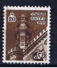 ET+ Ägypten 1978 Mi 745** - Unused Stamps