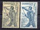 Tir à L´arc (archery) Lot De 2 Timbres Cameroun - Bogenschiessen