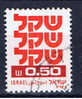 IL+ Israel 1980 Mi 833 - Usados (sin Tab)