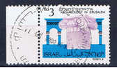 IL+ Israel 1986 Mi 1025 Architektur - Used Stamps (without Tabs)