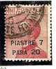 ITALIA - LEVANTE - COSTANTINOPOLI - 1921/22 Sassone #  39 - VF USED - Amtliche Ausgaben