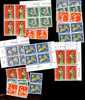 SUISSE  10 Séries ++  Juventute 1962 ++  Vendu Sous Prix Poste 11,50 CHF Pour Le Courrier - Unused Stamps