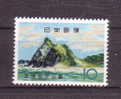 JAPAN MNH** MICHEL 819 - Nuevos