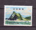 JAPAN MNH** MICHEL 819 - Unused Stamps