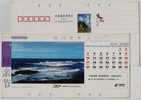 Sea Landscape,China 2004 Mother's Day Calendar Pre-printed Advertising Pre-stamped Card,some Edge Flaws - Fête Des Mères