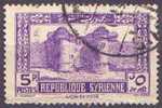 Syrie Obl. N° 257 Site - KASR EL HEIR Le 5 Pi Violet - Used Stamps