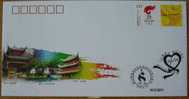 2008 CHINA Beijing 2008 Olympic TORCH RELEY IN HUNAN COMM.COVER - Storia Postale