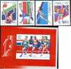 China PRC 1992-8 25th Olympic Games 4V+ MS - Unused Stamps