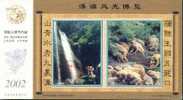 Jiuligou  Waterfall Monkey ,  Pre-stamped Card , Postal Stationery - Andere & Zonder Classificatie