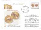 ROMANIA / POSTAL STATIONERY - Monedas