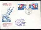 URSS   ESPACE  COSMOS Pli Spécial  FDC     15-8-1962 - Briefe U. Dokumente