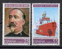 SERIE TIMBRES ESPAGNE NOUVEAUX 1991 SCIENCE ET TECHNOLOGIE - BATEAU ANTARCTIQUE - ANTARCTIDE - GÉNÉRAL - Climat & Météorologie