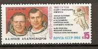 SP - URSS - 1984 - Y&T 5115 - Neuf  ** - Russia & URSS