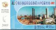 Nanjing Pretrol Chemical Industry , China Pretrol-chemical ,   Pre-stamped Card , Postal Stationery - Pétrole