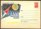 Mars 1 - Russia 1962 Postal Stationery Cover #2254 - Russia & USSR