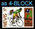 NEVIS 1982, Scouting Cyckling 5c, Ovpt.SPECIMEN 4-BLOCK   [muestra,Muster,spécimen,saggio] - St.Kitts En Nevis ( 1983-...)