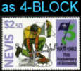 NEVIS 1982, Scouting Camping Fire Tent $2.50, Ovpt.SPECIMEN 4-BLOCK   [muestra,Muster,spécimen,saggio] - St.Kitts E Nevis ( 1983-...)