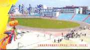 Basketball  Football Stadium Soccer Field   ,  Pre-stamped Card, Postal Stationery - Basketball