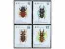 2008 TAIWAN INSECTS 4V - Unused Stamps