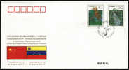 PFTN.WJ-010 CHINA-VENEZUELA DIPLOMATIC COMM.COVER - Lettres & Documents
