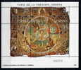 HB TIMBRE ESPAGNE NOUVEAU 1989 ART TAPISSEZ TAPIZ DE LA CRÉATION - GERONA - Textiles
