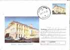 Romania / Postal Stationery - Theatre