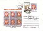 Romania / Postal Stationery - Sonstige & Ohne Zuordnung