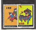 Mtai016/  TAIWAN - Drachentanz. Kinder Mit Feuerwerk 1965. Mi. 589/90 ** MNH - Neufs