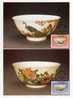 Taiwan (Formosa)- Maximum Card – Famous Ancient Chinese Porcelain(4V) 2002 - Porcellana