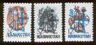 Kazakhstan 1992. Joint Space Flight (1) - Asien