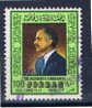 JOR+ Jordanien 1983 Mi 1216 König Hussein - Jordanië