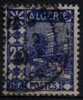 ALGERIE ALGERIEN ALGERIA 136 (o) Mosquée Sidi Abderrahmane - Used Stamps