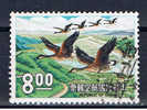 ROC+ China-Formosa/Taiwan 1969 Mi 733 Fliegende Enten - Used Stamps