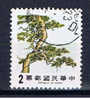 ROC+ China-Formosa/Taiwan 1984 Mi 1597-99 Bütenzweige - Usati