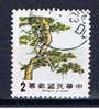 ROC+ China-Formosa/Taiwan 1984 Mi 1597-99 Bütenzweige - Gebraucht