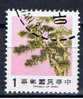 ROC+ Taiwan 1986 Mi 1657 Bütenzweig - Used Stamps