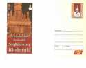Romania / Postal Stationery - Teatro