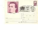 Romania / Postal Stationery With Special Cancellation / Mihail Pascaly - Théâtre