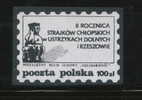 POLAND SOLIDARNOSC (NIEZALEZNY RUCH LUDOWY) 8TH ANNIV OF PEASANT STRIKES USTRYKOW DOLNE & RZESZOW (SOLID 1291/0330) - Vignettes Solidarnosc