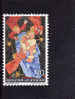 C5134 - Liechtenstein 1972 -  Yv.no.516 Neuf** - Unused Stamps