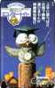 Japan  Phonecard  Eule  Hibou  Owl - Eagles & Birds Of Prey