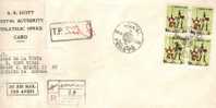 Carta Certificada EGIPTO  Cairo 1980, Egypt, Agypten, Cover, Letter, Lettre - Autres & Non Classés