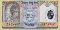 NEPAL 10 RUPEES UNC - Polimer Note --  Animal - Nepal