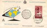 SPD 1959 Emigrantes Egipto, FDC, Egypt, Agypten - Covers & Documents