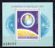 Romania 1981 / The Alignment Of Planets / MS - Sterrenkunde
